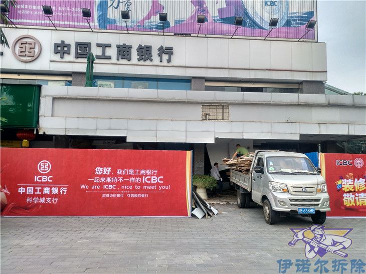 太倉(cāng)很好的幕墻拆除哪家質(zhì)量好品質(zhì)保障